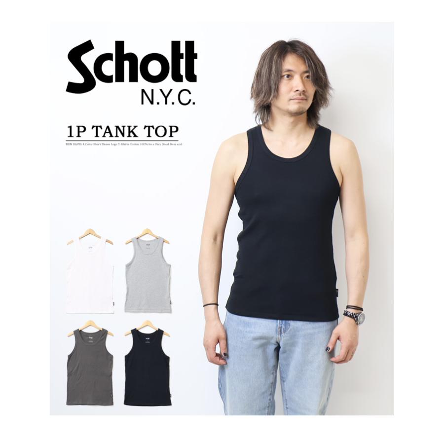 Schott N.Y.C ショット パック入り タンクトップ 無地 メンズ