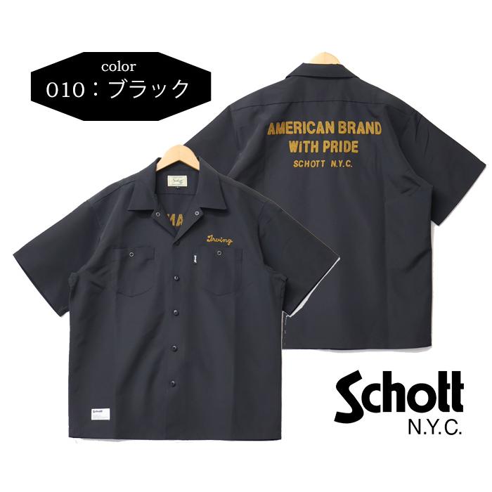 Schott N.Y.C ショット 刺繍 半袖 ワークシャツ 開襟シャツ Schott N.Y.C ショット 刺繍 半袖 ワークシャツ 開襟シャツ
