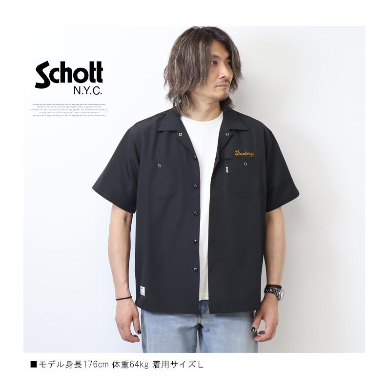 Schott ショット 刺繍 半袖 ワークシャツ 開襟シャツ オープンカラーシャツ メンズ 半袖シャツ 送料無料 782-4123008｜rexone｜08