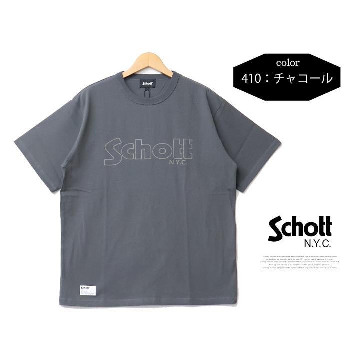 Schott N.Y.C（ショット） Schott ベーシックロゴプリント 半袖Tシャツ