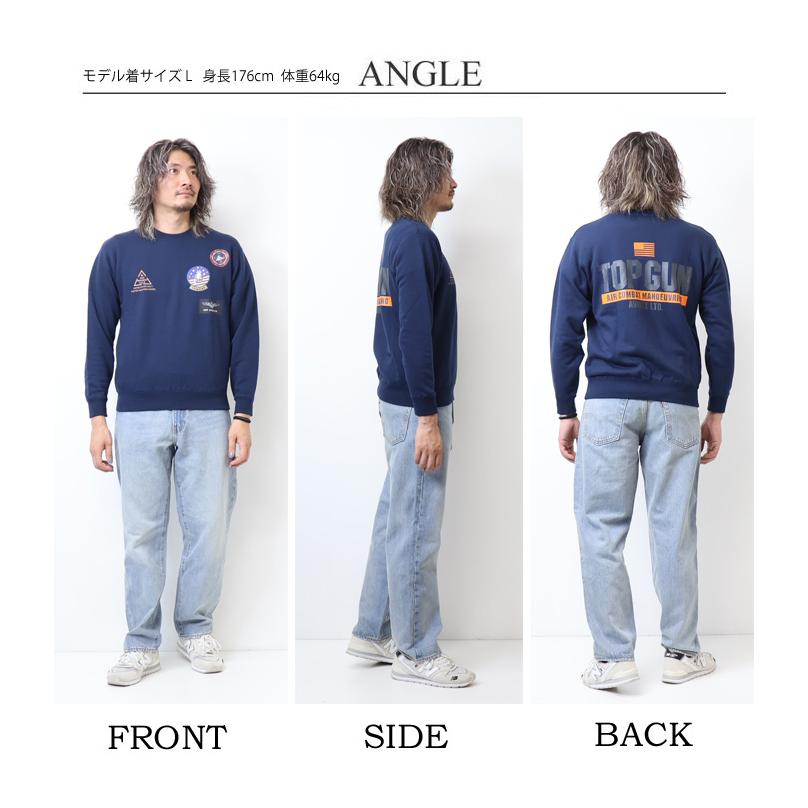 AVIREX（アヴィレックス） SALE セール トップガン TOP GUN クルー 