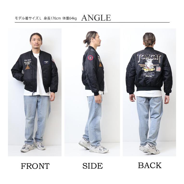 AVIREX アヴィレックス MA-1ジャケット TOM CAT トムキャット AVIREX アヴィレックス MA-1ジャケット TOM CAT トムキャット