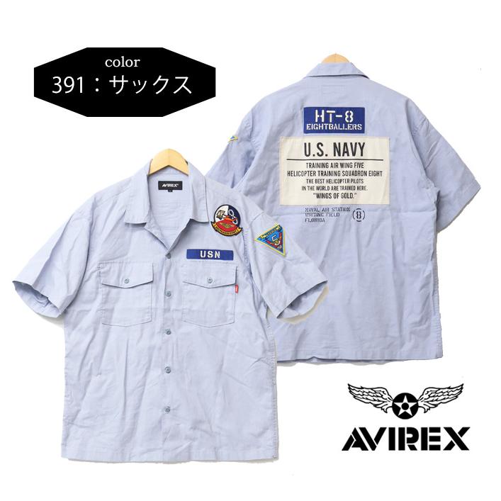 AVIREX（アヴィレックス） 綿麻素材 半袖シャツ メンズ アビレックス