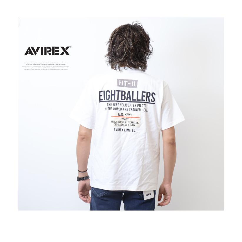 AVIREX アヴィレックス エイトボーラーズ ステンシル パッチ 半袖Tシャツ メンズ 半T アビレックス 送料無料 783-4134024｜rexone｜06