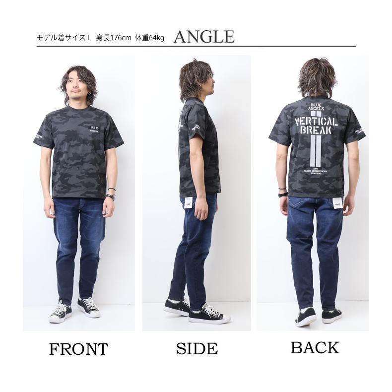 AVIREX P.D.W. 半袖 タクティカル フード シャツ ブラック迷彩 AVIREX P.D.W. 半袖 タクティカル フード シャツ ブラック迷彩