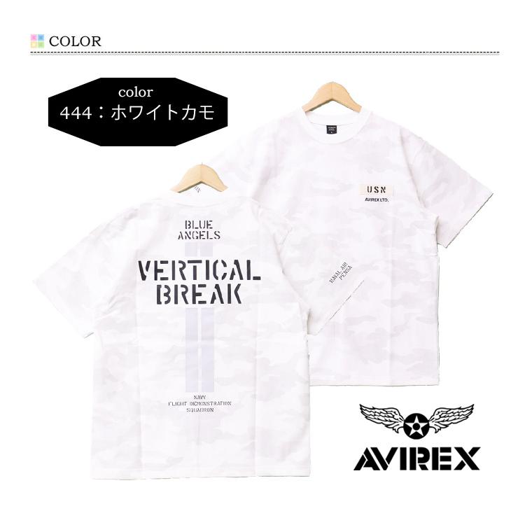 AVIREX アヴィレックス カモ ステンシル 半袖Tシャツ バーティカル ブレイク メンズ 半T アビレックス 送料無料 783-4134026｜rexone｜04