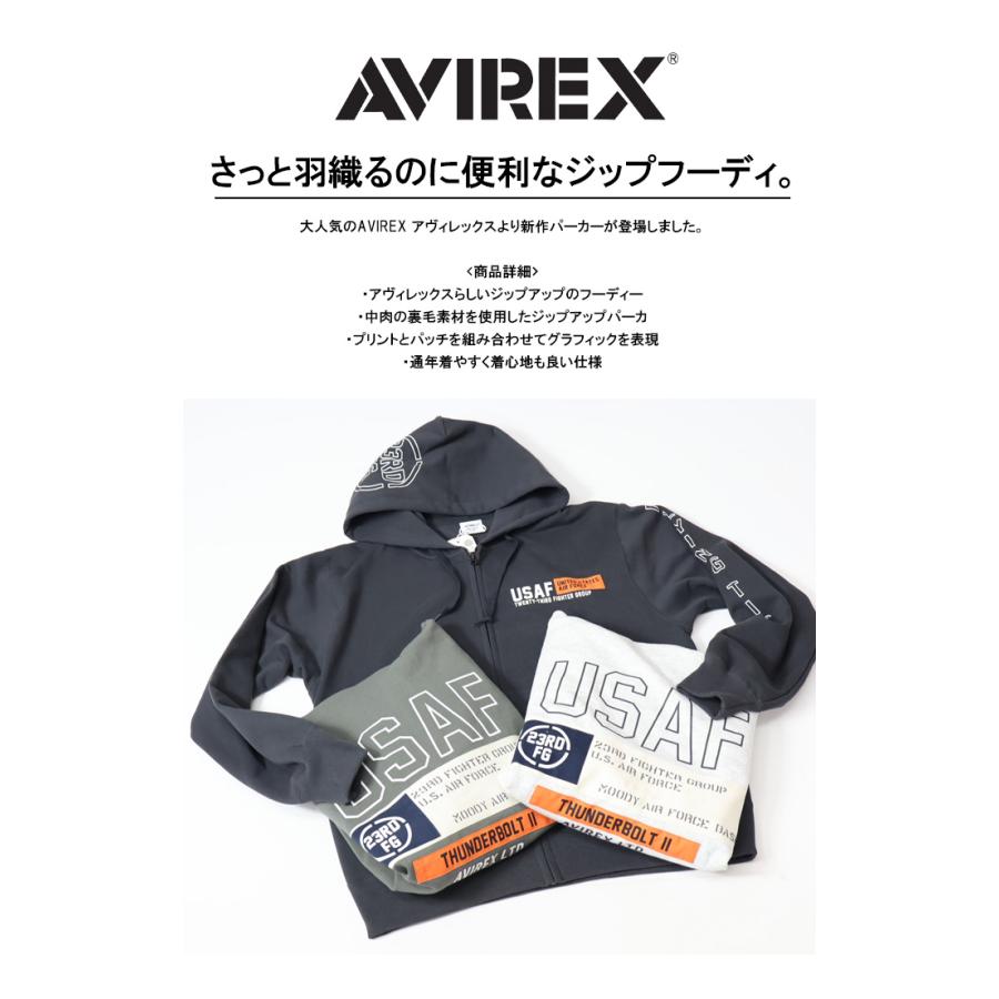 AVIREX（アヴィレックス） シーチングパッチド スウェットジップ