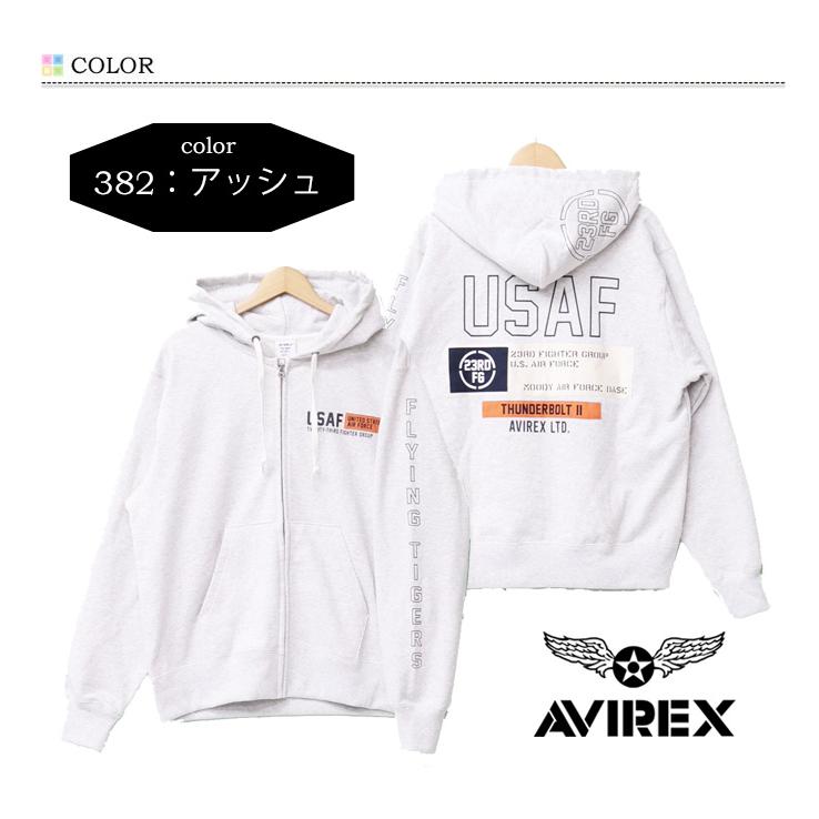 FUZZ　AVIREX トレーナー　パーカー FUZZ AVIREX トレーナー パーカー AVIREX アヴィレックス アビレックス