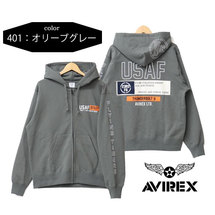 AVIREX（アヴィレックス） シーチングパッチド スウェットジップ