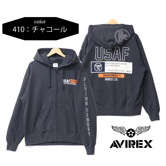 FUZZ　AVIREX トレーナー　パーカー AVIREX アヴィレックス シーチングパッチド スウェットジップ