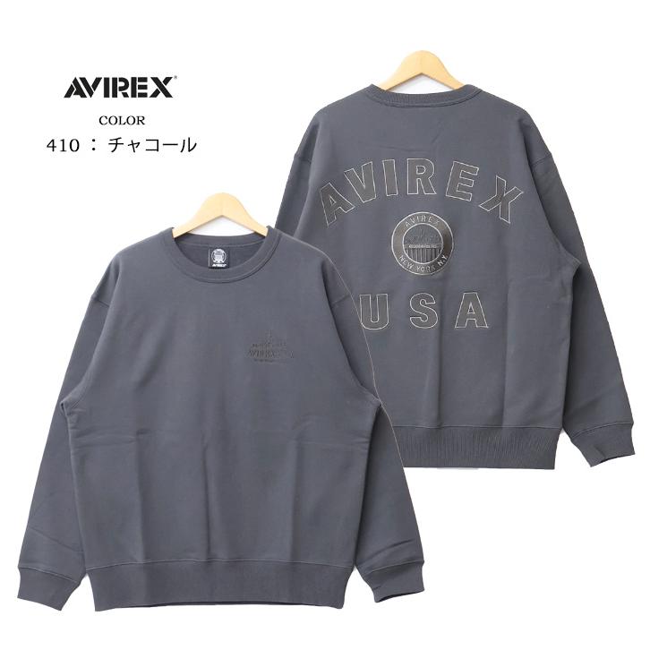 AVIREX アヴィレックス 同色刺繍 バーシティロゴ クルーネック AVIREX アヴィレックス 同色刺繍 バーシティロゴ クルーネック