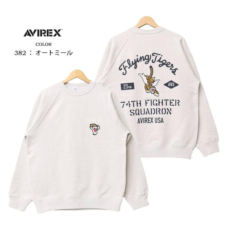 AVIREX（アヴィレックス） フライングタイガース クルーネック 