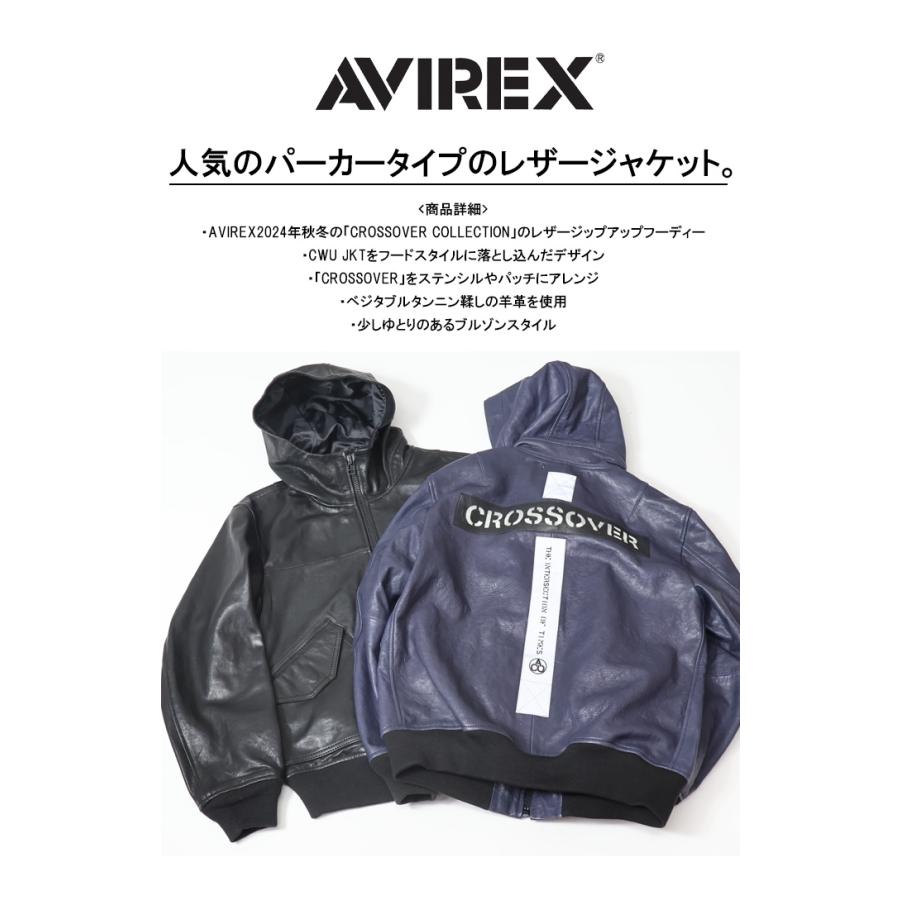 AVIREX アヴィレックス レザー CWU パーカー CROSSOVER レザー AVIREX アヴィレックス レザー CWU パーカー CROSSOVER レザー