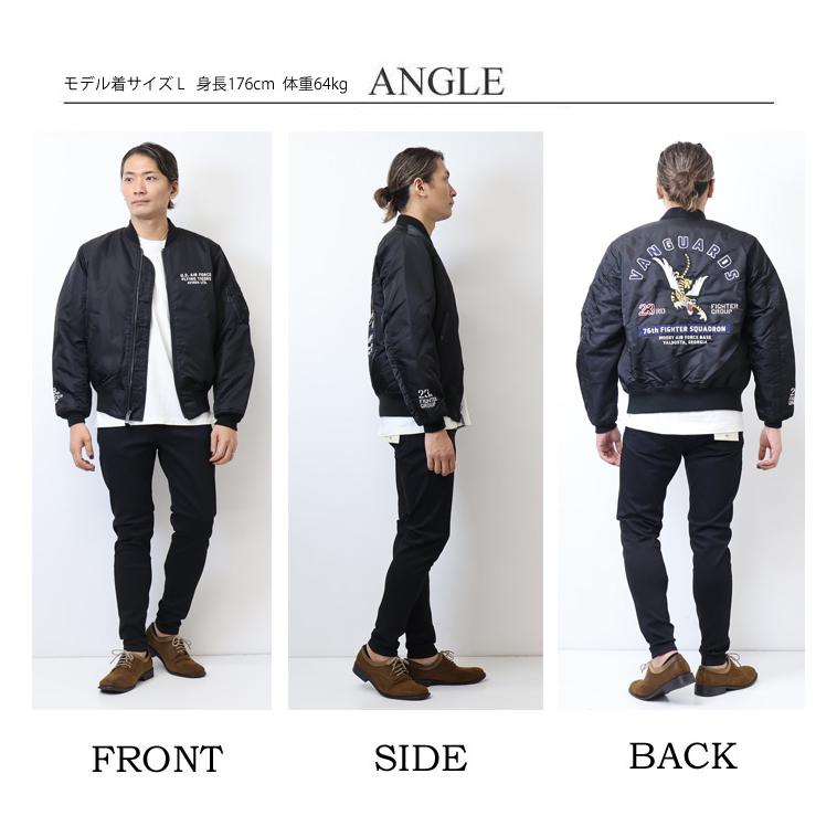 AVIREX アヴィレックス MA-1ジャケット VANGUARDS ブルゾン メンズ 