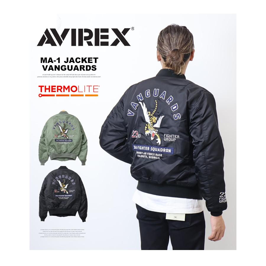 AVIREX アヴィレックス MA-1 フライトジャケット S 黒 JJ904