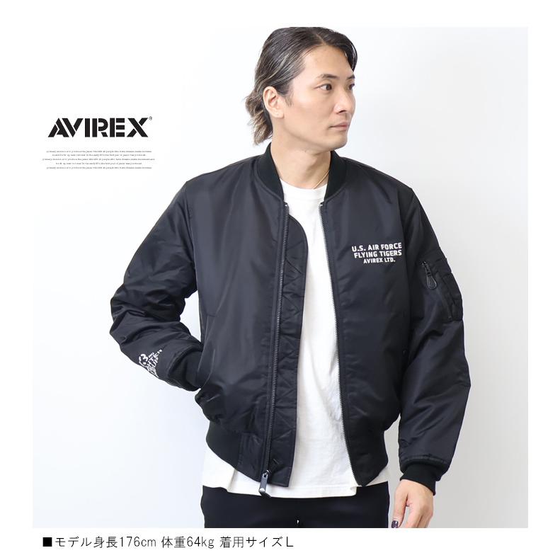 AVIREX アヴィレックス MA-1ジャケット VANGUARDS ブルゾン メンズ 