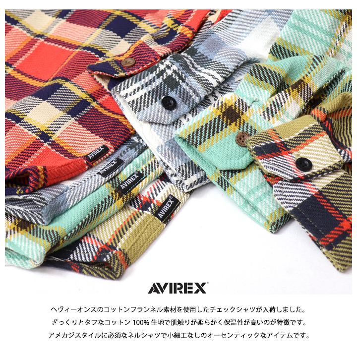 AVIREX（アヴィレックス） 長袖 コットンフランネル チェックシャツ