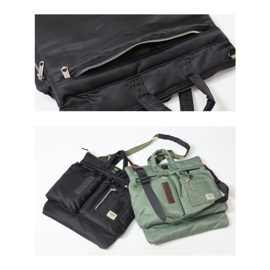 AVIREX（アヴィレックス） フライト ナイロン ミディアム ヘルメット