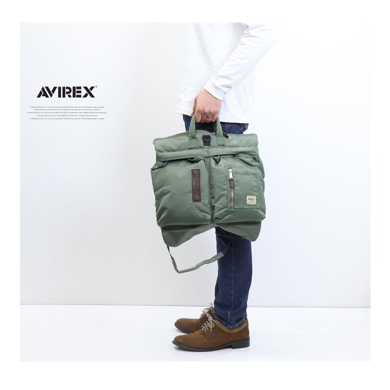 AVIREX（アヴィレックス） フライト ナイロン ミディアム ヘルメット