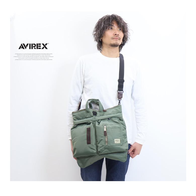 AVIREX（アヴィレックス） フライト ナイロン ミディアム ヘルメット