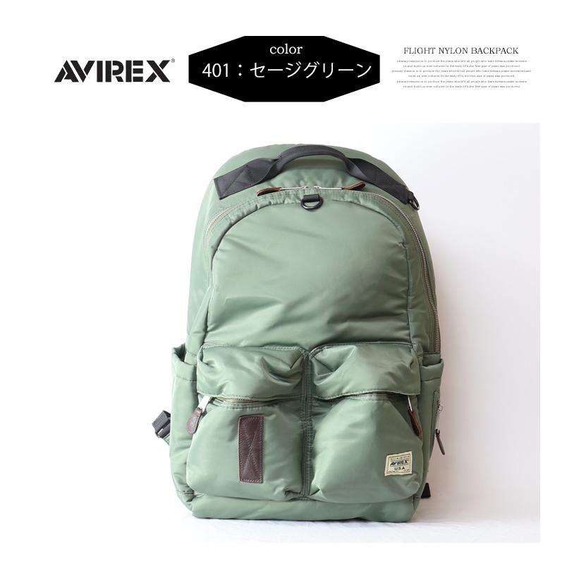 AVIREX（アヴィレックス） フライト ナイロン バックパック リュック