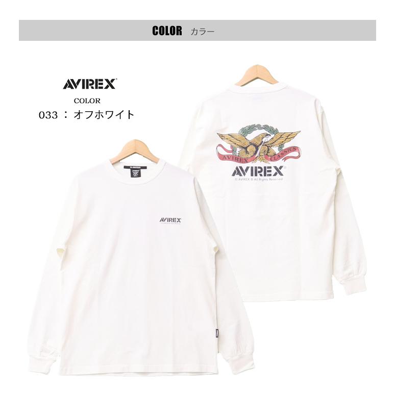 AVIREX（アヴィレックス） 長袖Tシャツ フェイドウォッシュ