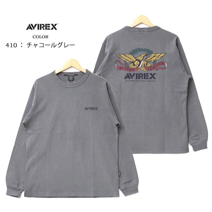 AVIREX（アヴィレックス） 長袖Tシャツ フェイドウォッシュ