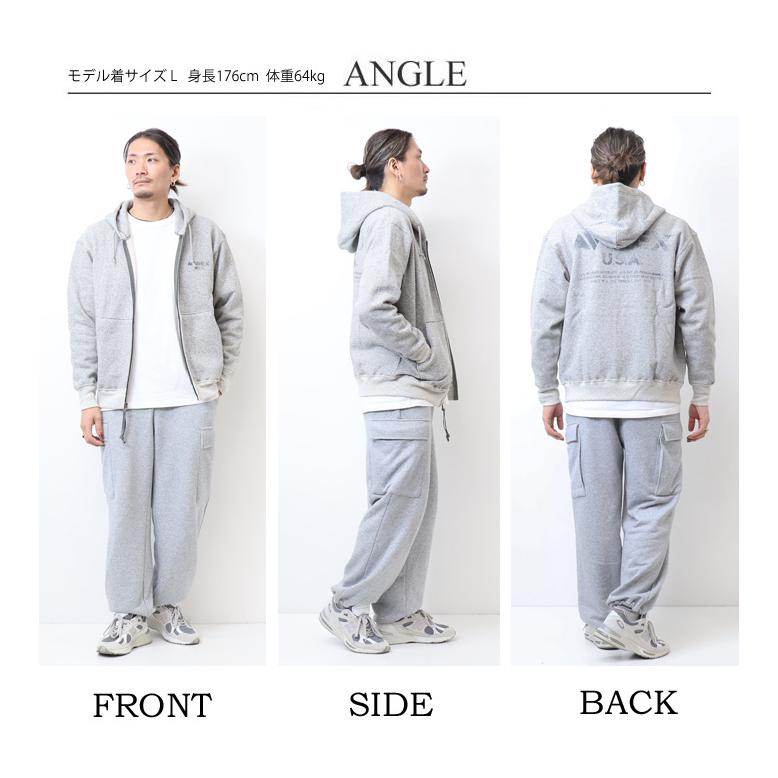 AVIREX（アヴィレックス） ヴィンテージ スウェットジップパーカー 裏
