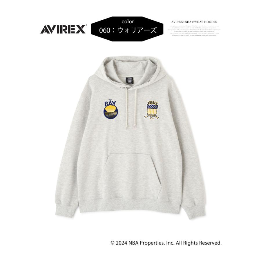 AVIREX（アヴィレックス） NBAコラボ スウェットパーカー 裏毛