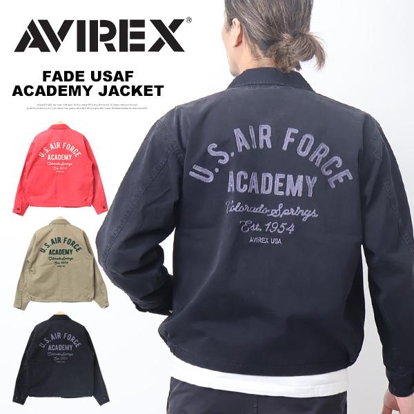 AVIREX（アヴィレックス） フェイド USAF アカデミー ジャケット
