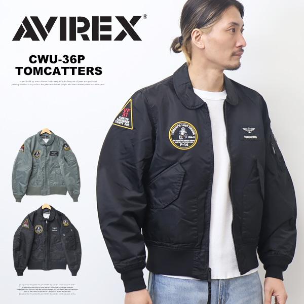 AVIREX（アヴィレックス） CWU-36P TOMCATTERS トムキャッターズ