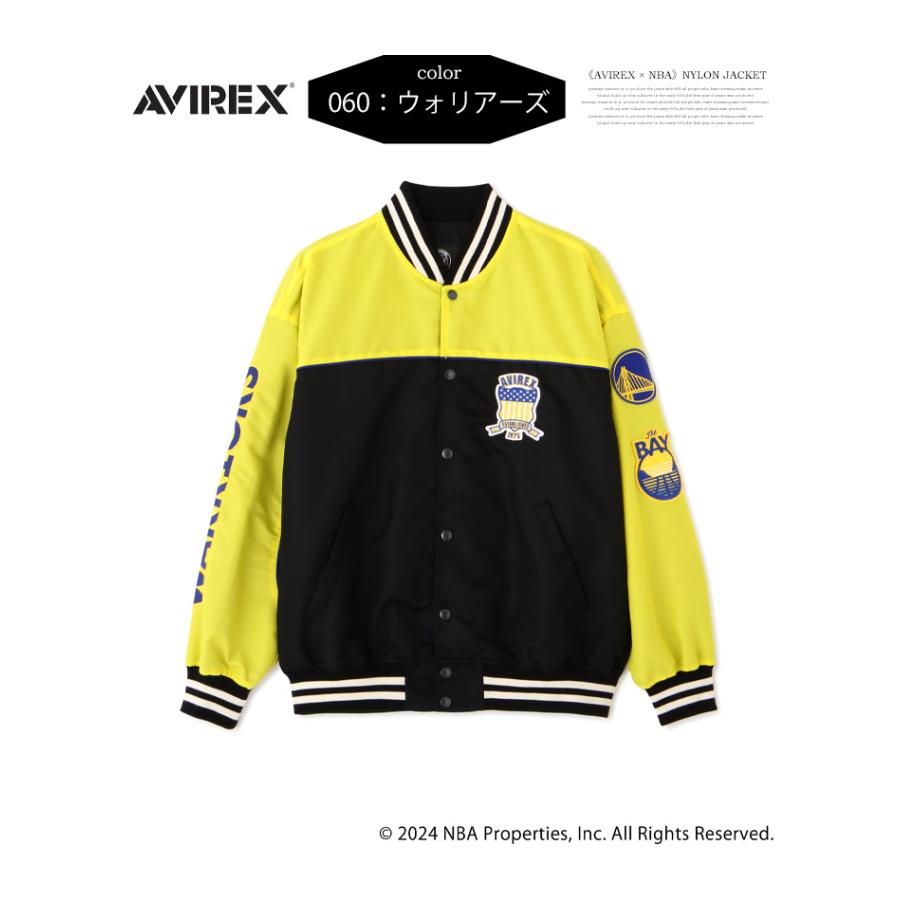 AVIREX アヴィレックス NBAコラボ ナイロンジャケット AVIREX アヴィレックス NBAコラボ ナイロンジャケット