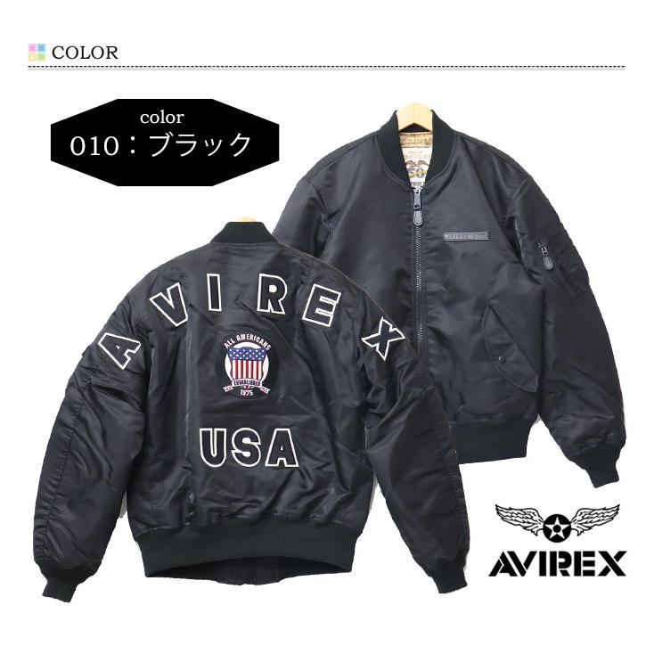 AVIREX アヴィレックス 50周年モデル MA-1ジャケット SIGNATURE AVIREX アヴィレックス 50周年モデル MA-1ジャケット SIGNATURE