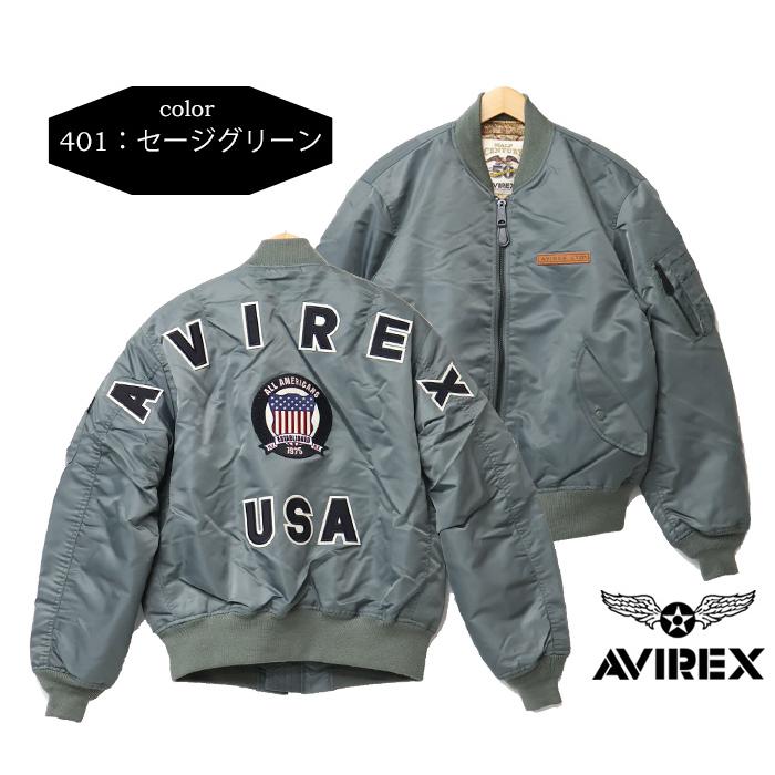 AVIREX アヴィレックス 50周年モデル MA-1ジャケット SIGNATURE AVIREX アヴィレックス 50周年モデル MA-1ジャケット SIGNATURE