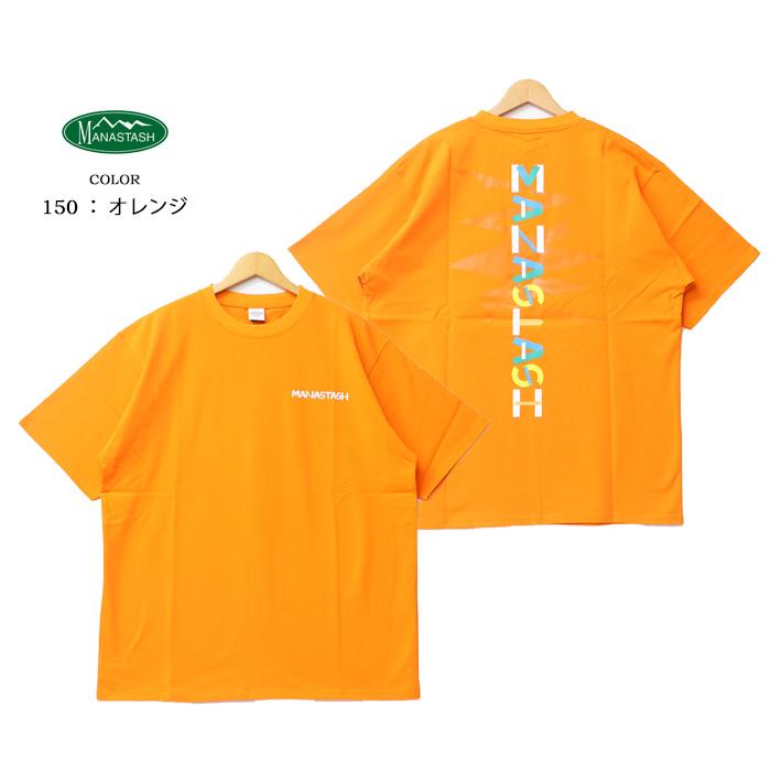 MANASTASH（マナスタッシュ） SALE セール CiTee BLOCK プリント 半袖Tシャツ メンズ 半T 送料無料 792 ...