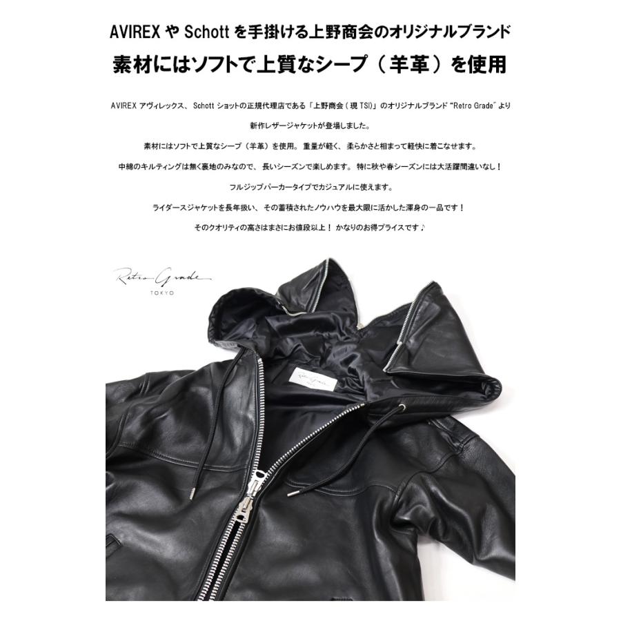 AVIREX Retro Grade レトログレード フルジップレザーパーカー AVIREX Retro Grade レトログレード フルジップレザーパーカー