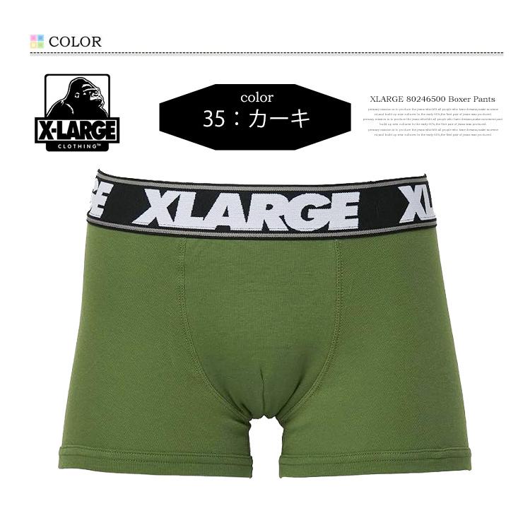 XLARGE（エクストラ ラージ） X-LARGE ボクサーパンツ 綿100% 無地