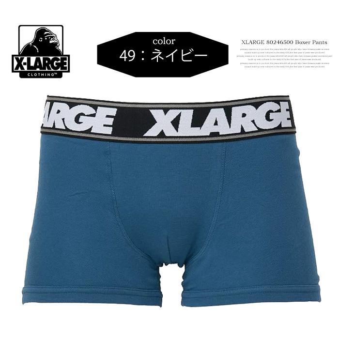 XLARGE（エクストラ ラージ） X-LARGE ボクサーパンツ 綿100% 無地