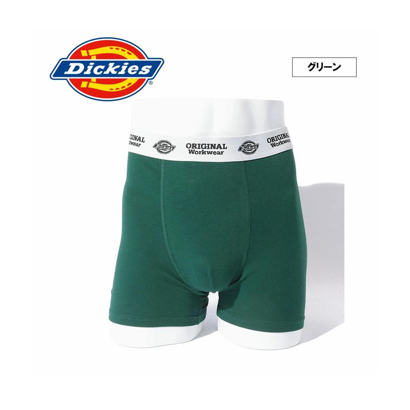 Dickies（ディッキーズ） ボクサーパンツ 前とじ 無地 ウエストロゴ