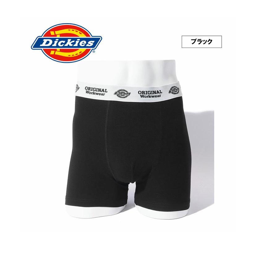 Dickies（ディッキーズ） ボクサーパンツ 前とじ 無地 ウエストロゴ