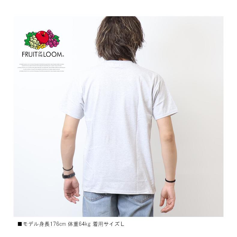 FRUIT OF THE LOOM フルーツオブザルーム ワンポイント刺繍 半袖Tシャツ メンズ 半T 80459600 80459700 | FRUIT OF THE LOOM | 08