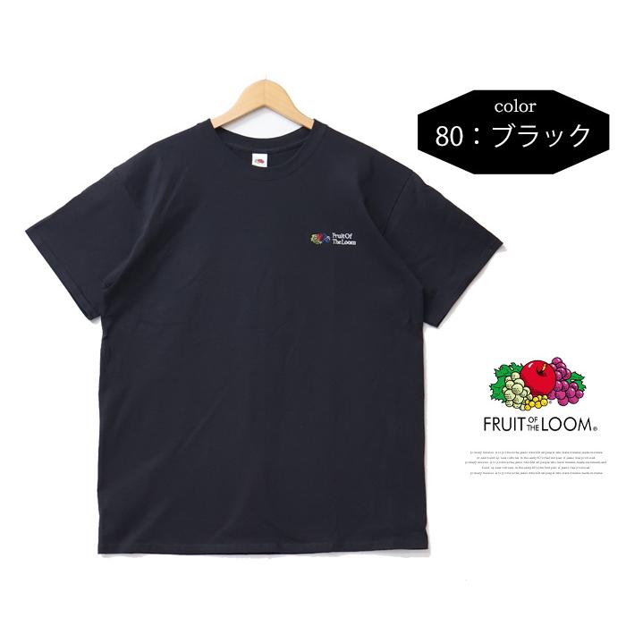 FRUIT OF THE LOOM フルーツオブザルーム ワンポイント刺繍 半袖Tシャツ メンズ 半T 80459600 80459700 | FRUIT OF THE LOOM | 09