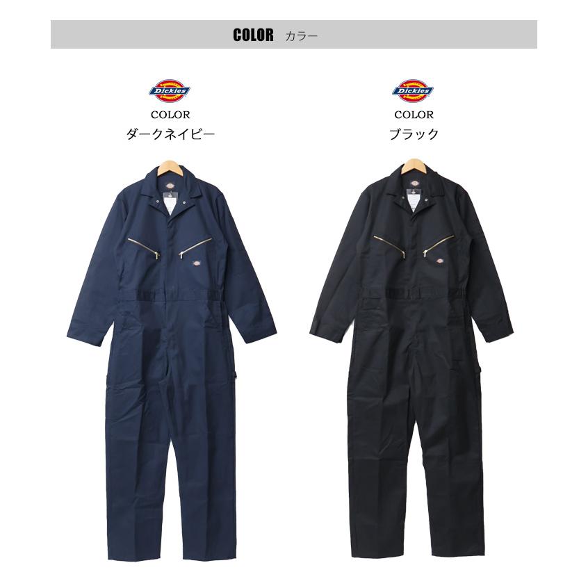 【美品】Dickies 48799 つなぎ L-Regular ダークネイビー 美品】Dickies 48799 つなぎ L-Regular ダークネイビー Dickies