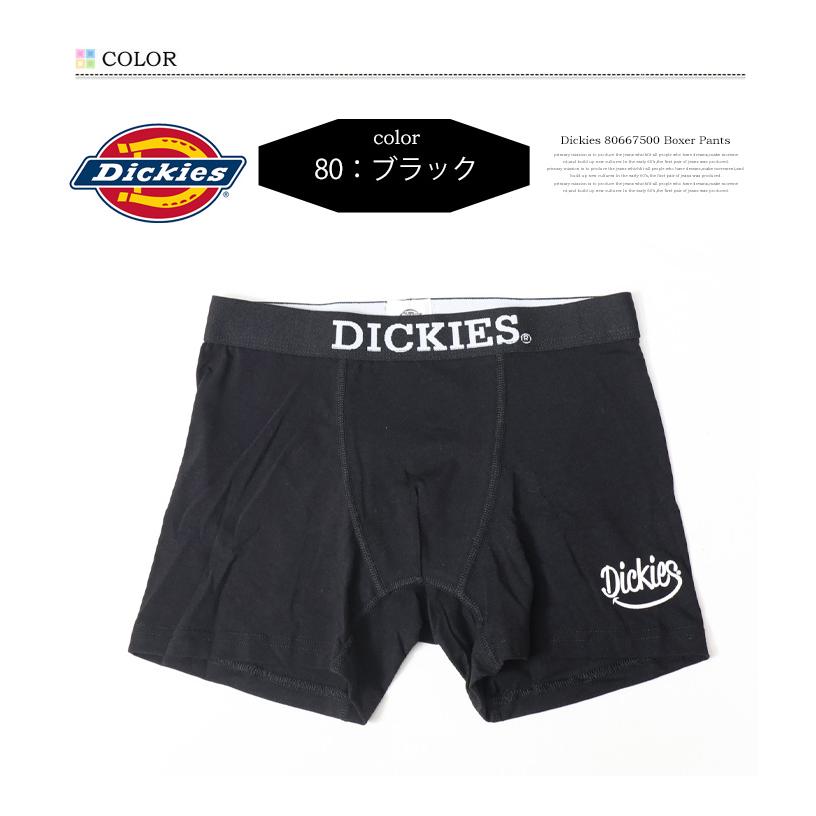Dickies（ディッキーズ） ボクサーパンツ 前とじ スマイルロゴ
