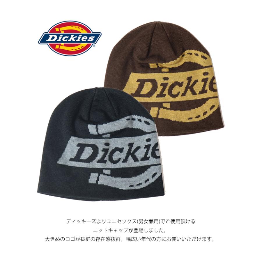 マークアンドロナ ビックロゴブランクスカル ニットビーニー Dickies（ディッキーズ） ビッグロゴ ニットビーニー ニットキャップ