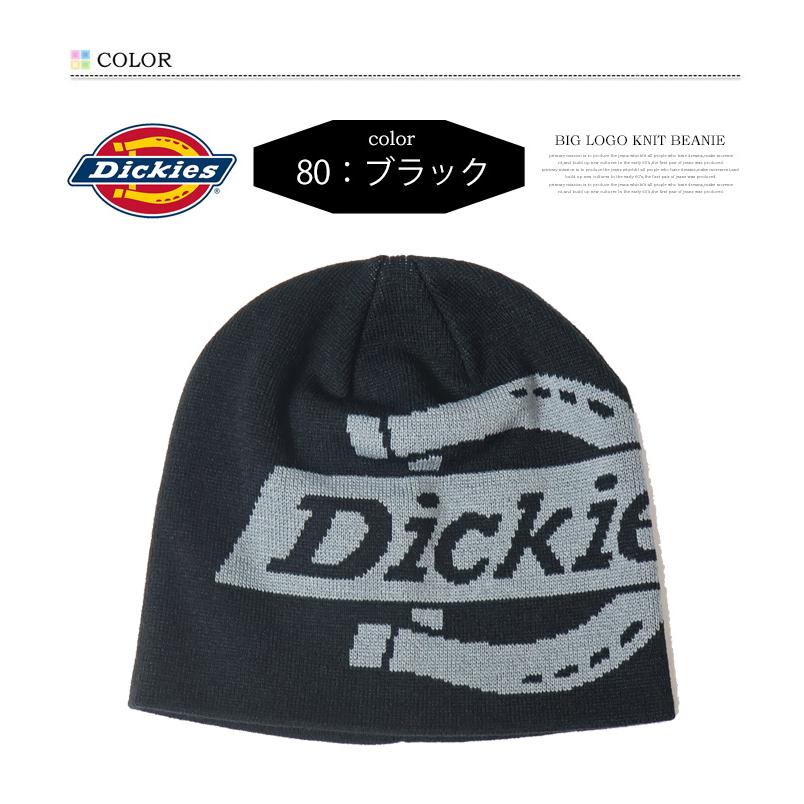 CC ロゴ入りニットビーニーブラック Dickies（ディッキーズ） ビッグロゴ ニットビーニー ニットキャップ