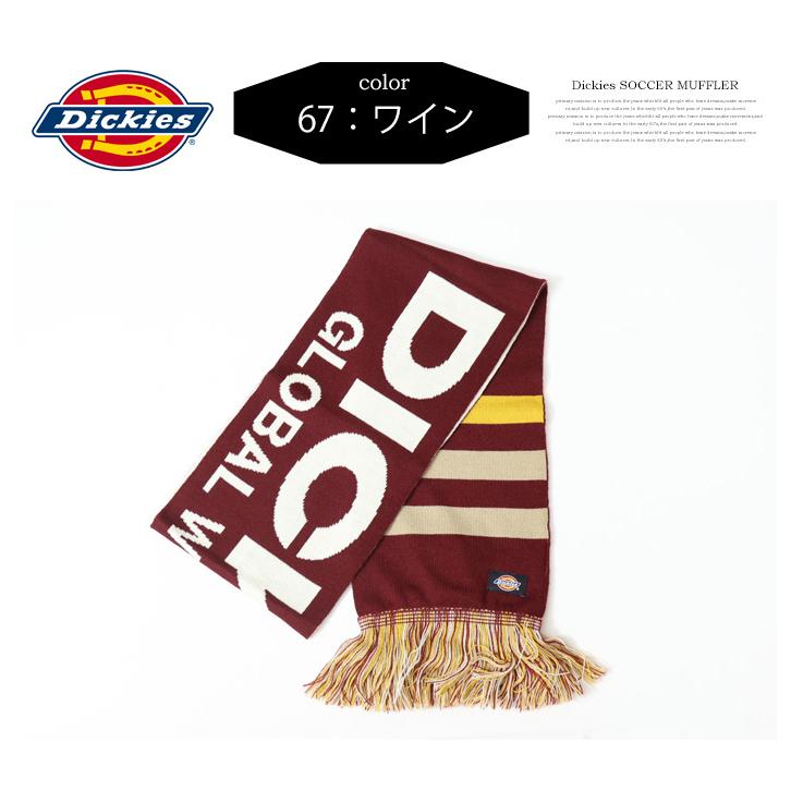 Dickies（ディッキーズ） サッカーマフラー メンズ レディース ユニ