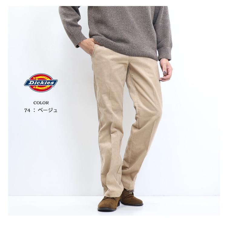 Dickies ディッキーズ 874 オリジナルフィット コーデュロイ Dickies ディッキーズ 874 オリジナルフィット コーデュロイ