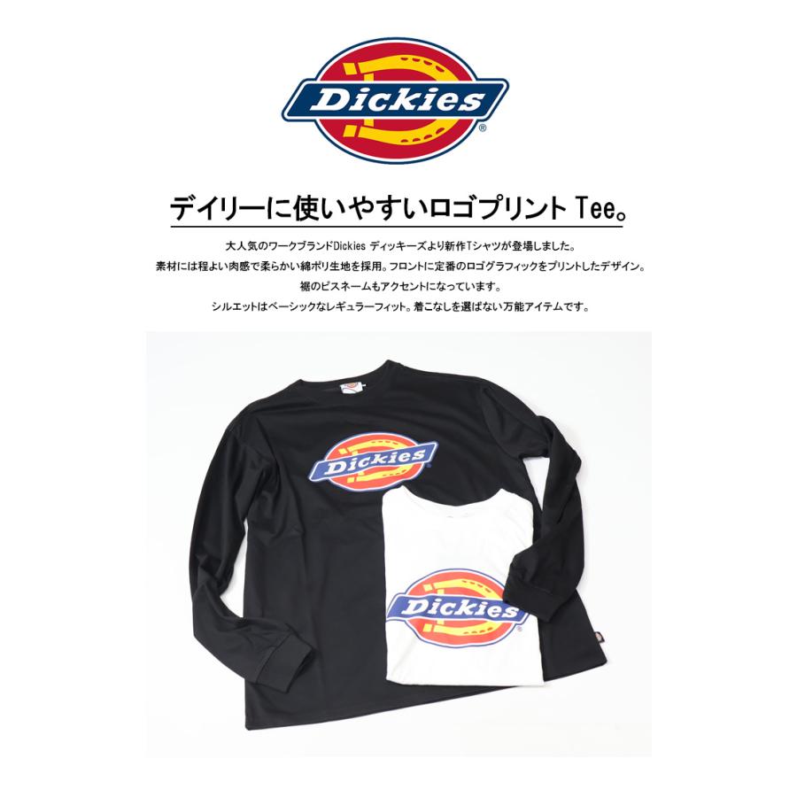 リッキー Dickies ディッキーズ ロゴプリント 長袖Tシャツ ロンT 長T