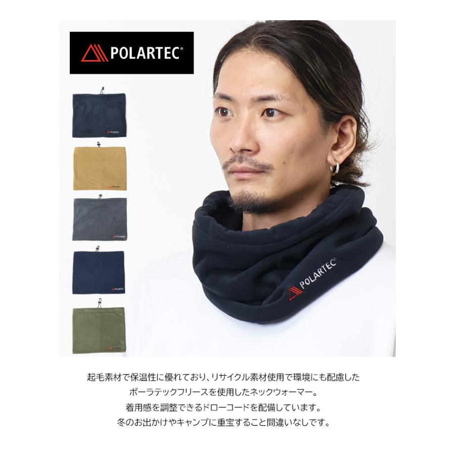POLARTEC ポーラテック フリース ネックウォーマー マフラー